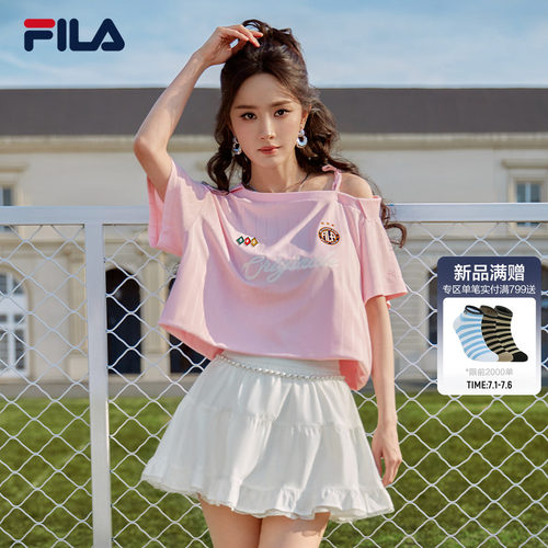 FILA斐乐女子梭织半身裙