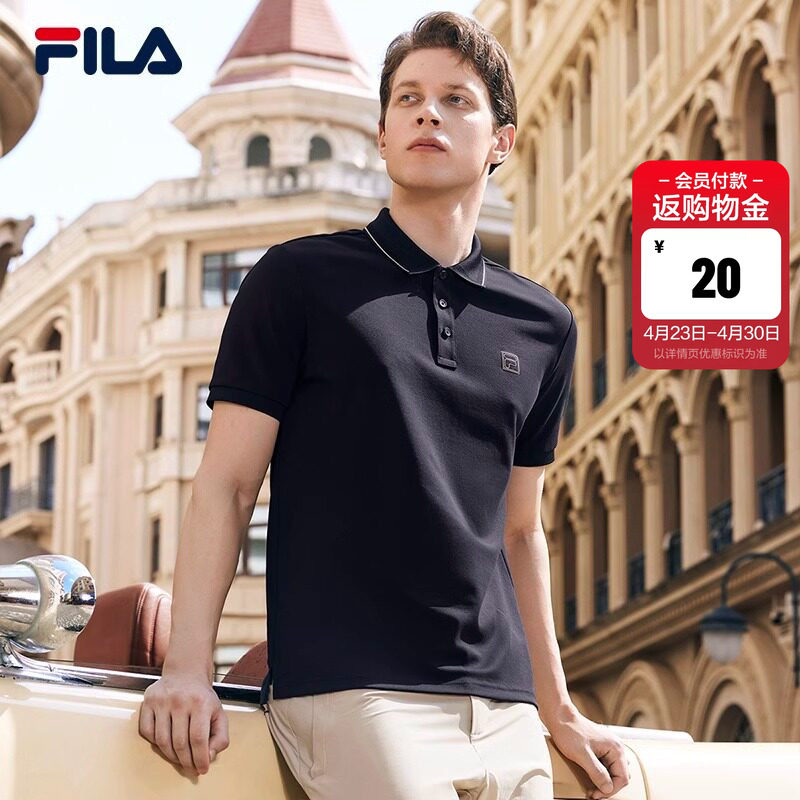 FILA 斐乐翻领短袖POLO衫男夏季新款透气商务休闲通勤运动T恤上衣