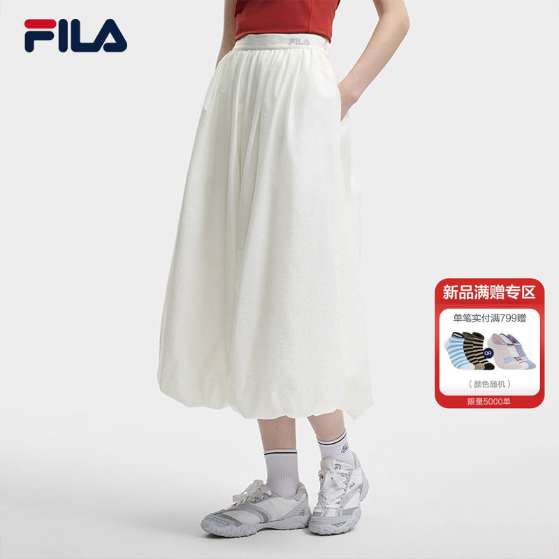 韩素希同款FILA斐乐官方女梭织裙2026夏新款休闲半身裙蓬蓬花苞裙