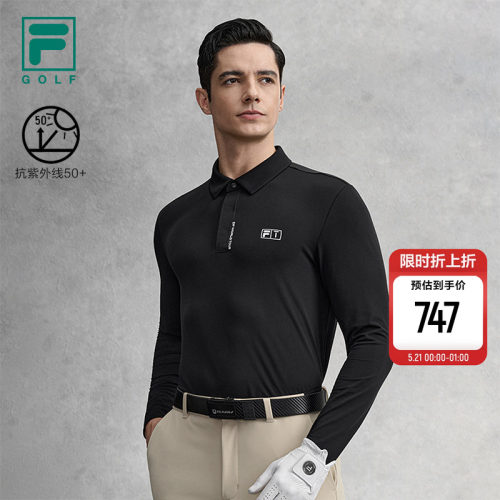FILA斐乐针织长袖POLO衫