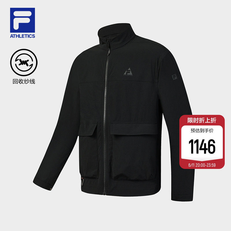 FILA 斐乐官方男士梭织外套2026夏新款户外运动基础上衣立领夹克