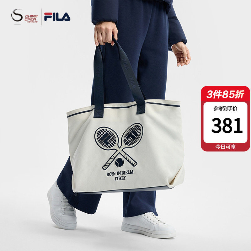 托特包|FILA 斐乐官方女包提包网球运动单肩包大容量休闲托特包