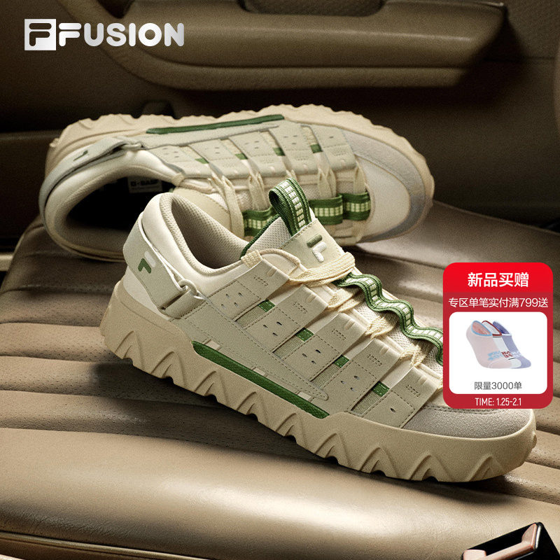 PISA丨章昊同款 FILA FUSION斐乐潮牌情侣板鞋男鞋比萨鞋新款女鞋,运动鞋new,板鞋,淘宝优惠券,粉丝福利购,淘宝优惠卷