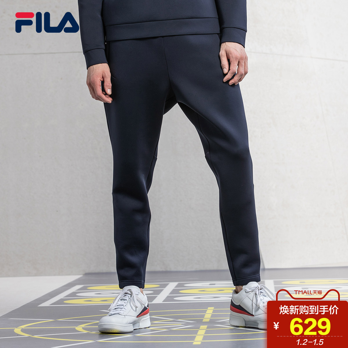 FILAì³ÀÖ³¤¿ãÄÐ2019´º¼¾Ð¿îÐÝÏÐÔ˶¯¿ã³éÉþѵÁ·¿ãÒþÐÎÀÁ´ÕëÖ¯¿ã