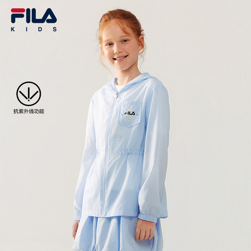 FILAKIDS斐乐女中大童防晒服