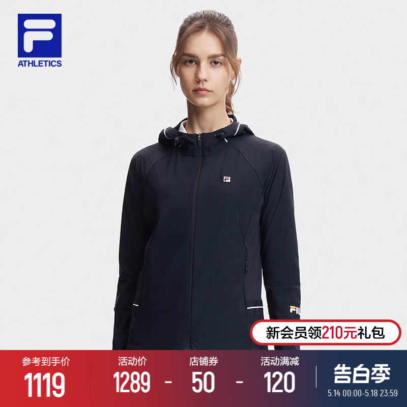 FILA 斐乐官方女士针织连帽外套2024夏季新款网球运动服简约上衣