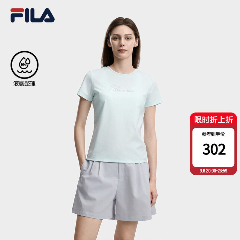 斐乐女士薄荷绿烫钻圆领T图片