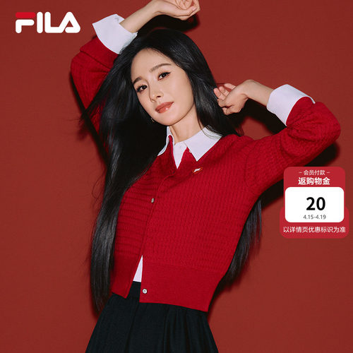 FILA马上起飞腮红毛衣女编织外套