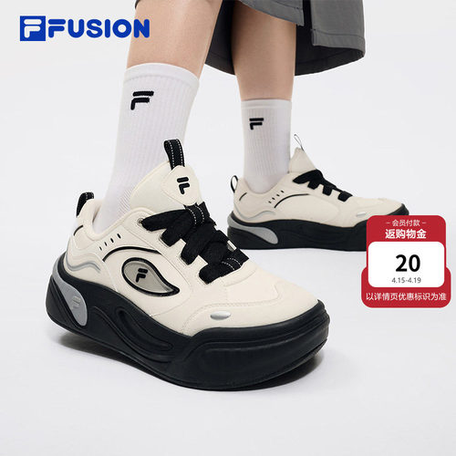 FILAFUSION斐乐女子板鞋