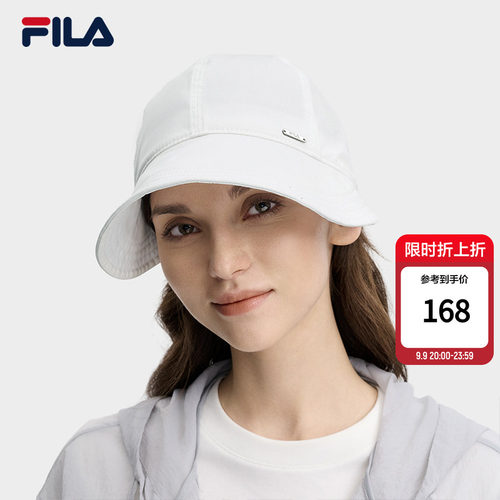 斐乐UPF50+防晒帽丨FILA休闲帽