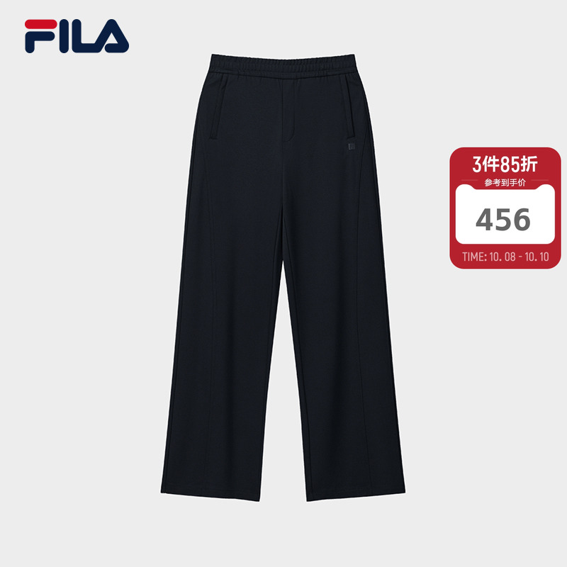 FILA斐乐女士针织长裤