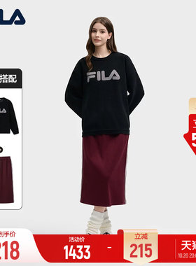 FILA斐乐运动套装26冬季新款女士雪花绒套头编织衫休闲裙子针织裙