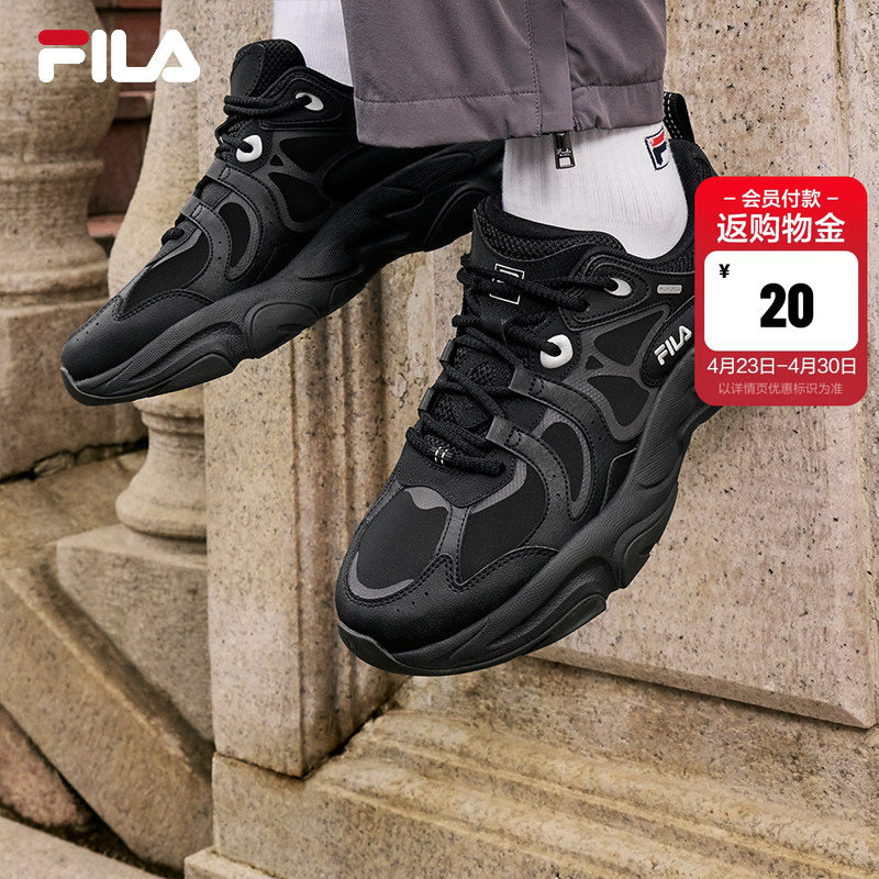 火星3代|FILA斐乐复古跑步鞋男鞋新款老爹鞋休闲鞋回弹缓震运动鞋