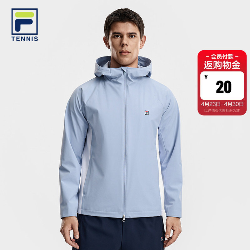 FILA 斐乐官方男士梭织上衣2026春新款简约基础网球运动连帽外套