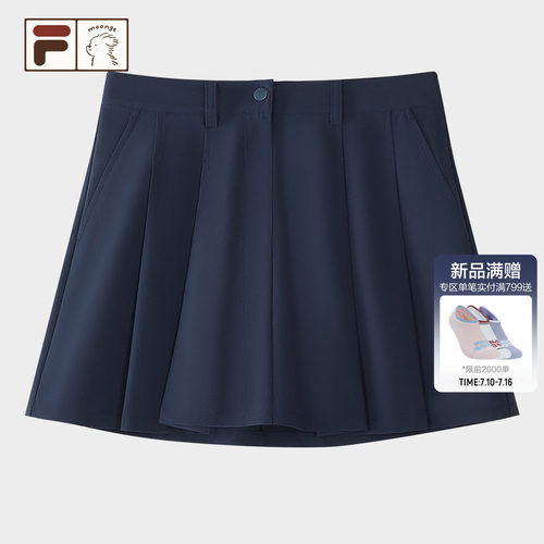 FILAFUSION斐乐女子半身裙