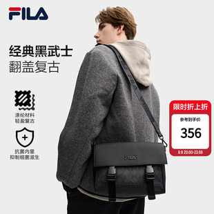 王安宇推荐 斐乐黑武士 FILA挎包男包翻盖防泼水复古斜挎包包