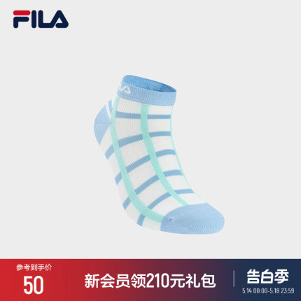 FILA 斐乐官方女袜低腰袜2024夏新款时尚休闲条纹袜子运动袜短袜