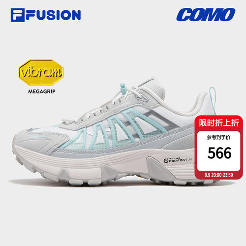斐乐ComoY丨湖系户外登山鞋