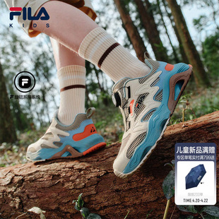 FILA KIDS斐乐童鞋儿童旋钮运动鞋溶洞鞋夏季款男女大童户外鞋