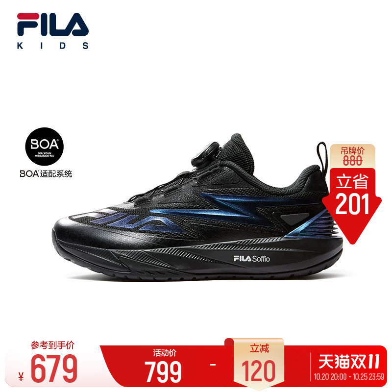 斐乐儿童突破丨FILA KIDS魔术贴训练鞋26冬新款男大童场上运动鞋