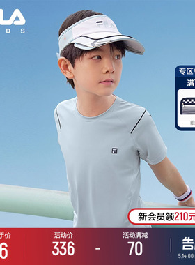 FILA KIDS斐乐童装男童短袖T恤2024夏季新款儿童运动透气综训上衣