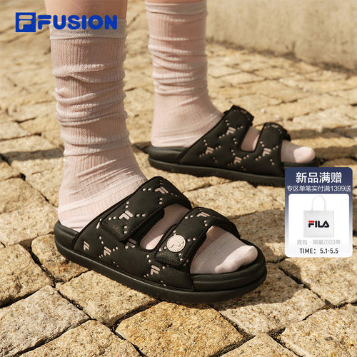 FILA FUSION斐乐潮牌拖鞋老花女鞋2026夏季新款魔术贴女士凉拖鞋 - 封面