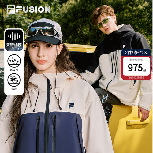 FILAFUSION斐乐中性梭织上衣