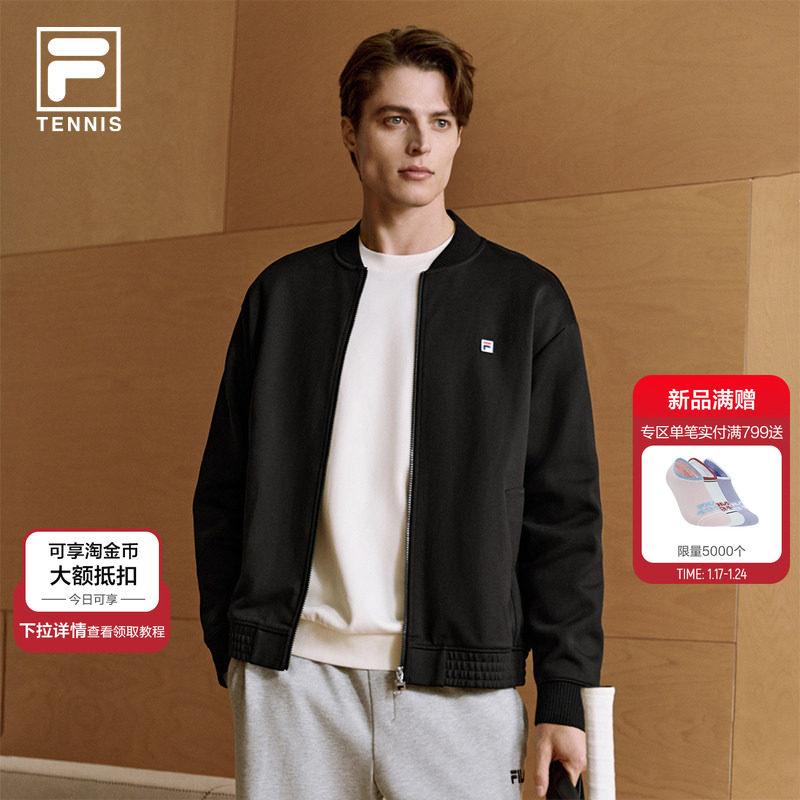 FILA斐乐官方男女长袖外套26春新款网球简约商务行政夹克运动上衣,运动服/休闲服装,运动茄克/外套,淘宝优惠券,粉丝福利购,淘宝优惠卷