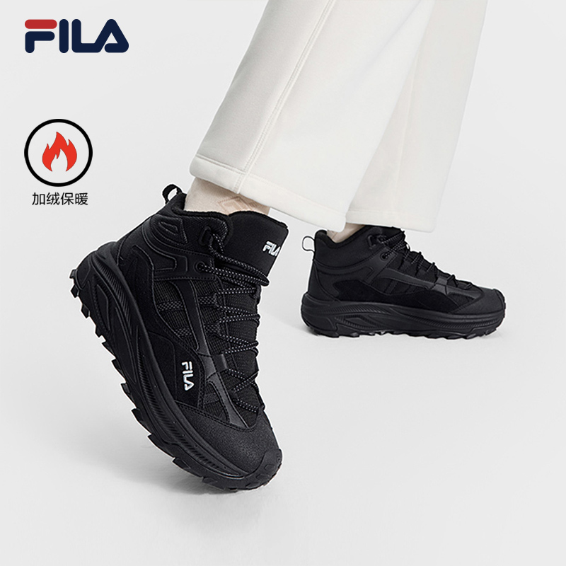 FILA斐乐女子加绒老爹鞋