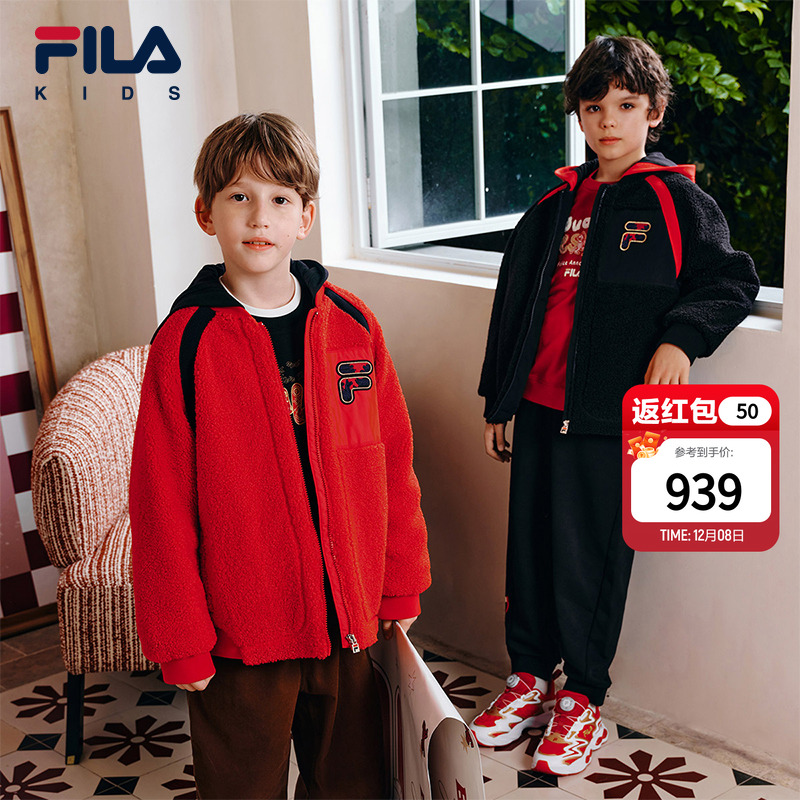 FILAKIDS斐乐儿童棉服