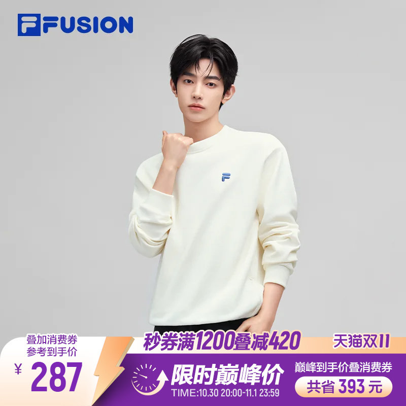 【章昊同款】出彩卫衣丨斐乐潮牌韩系加绒卫衣26秋冬新款男女同款