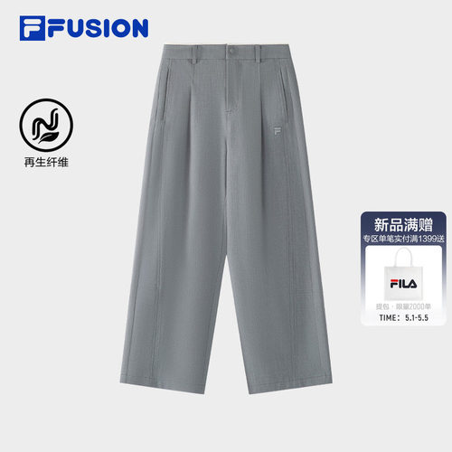 FILAFUSION斐乐女子梭织长裤