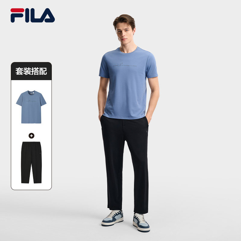 FILA斐乐官方运动套装男2026夏季新款休闲跑步健身T恤裤子训练服
