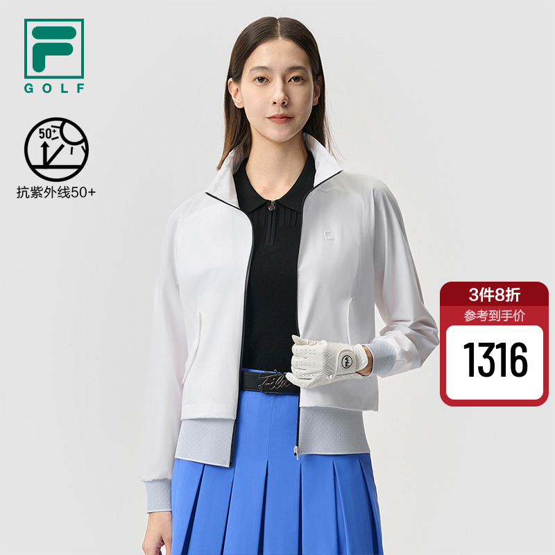 FILA斐乐女士梭织上衣