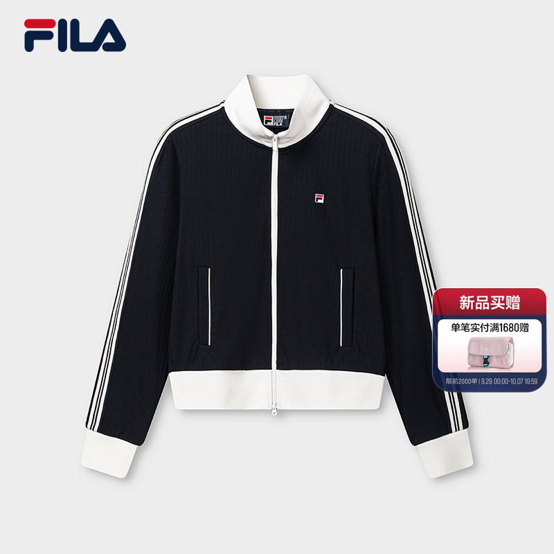 FILA斐乐官方女士针织长袖外套