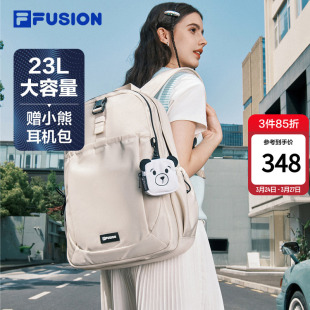 FILA 背包大容量电脑包 FUSION斐乐官方学生书包双肩包章昊同款
