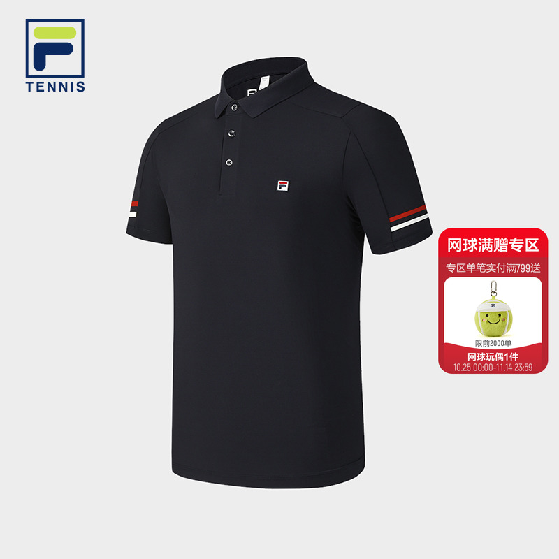 FILA斐乐针织短袖POLO衫
