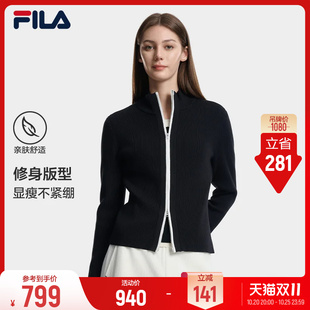 FILA斐乐简洁优雅编织外套女款26冬季新款小立领修身拉链针织开衫