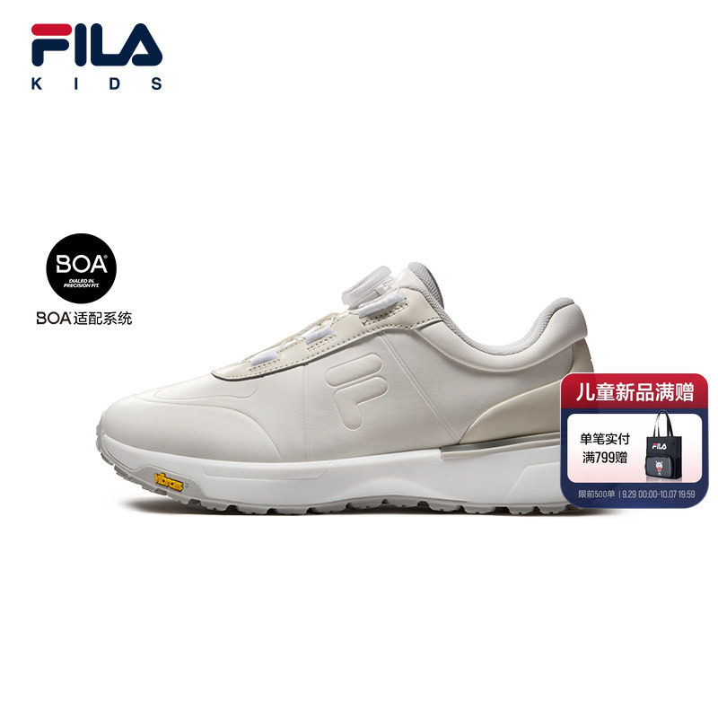 FILA KIDS斐乐儿童童鞋综训鞋26秋季新款男女大童旋钮高尔夫鞋