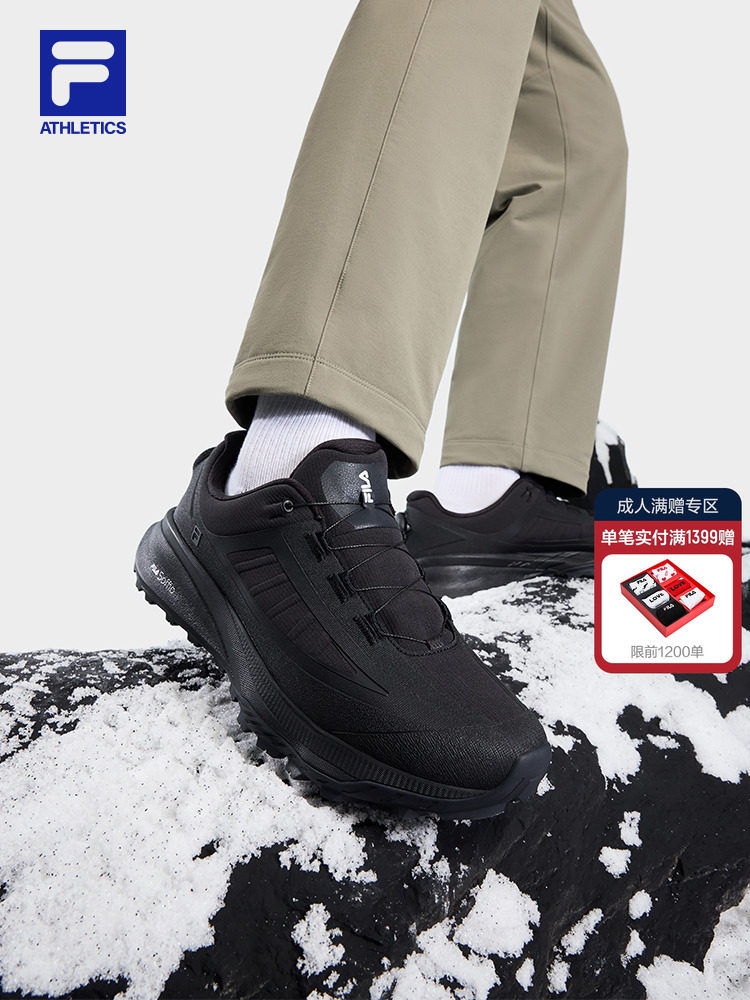 Официальная уличная обувь FILA BOA Bobcat 3+, мужская обувь, новинка зимы 2025 года, кроссовки для бега по пересеченной местности Vibram Изображение 1