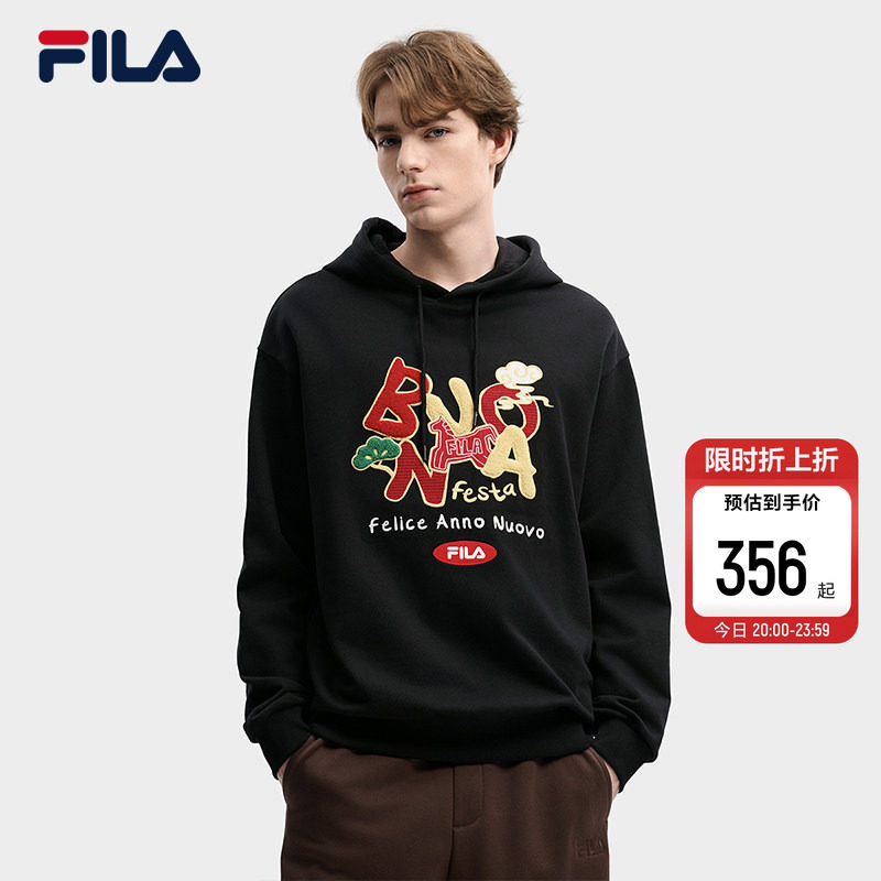 FILA马上起飞斐乐情侣连帽卫衣26春休闲宽松纯棉针织男女同款上衣