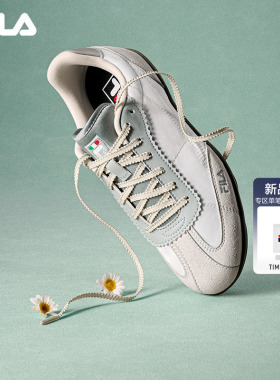 斐乐水舞鞋1S|韩素希同款FILA女鞋德训鞋2026新款薄底休闲运动鞋