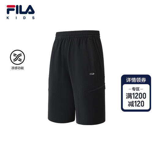 FILAKIDS斐乐针织五分裤
