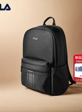 双肩包|FILA 斐乐官方男士背包夏新款黑色出差商务通勤电脑包书包