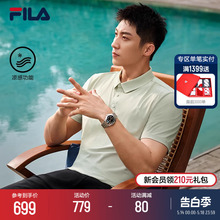 新款 黄景瑜同款 FILA POLO衫 男2024夏季 翻领透气T恤 斐乐凉感短袖