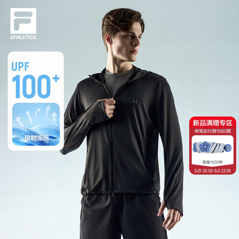 FILA 斐乐男原纱防晒外套26夏新款户外健身跑步运动轻薄透气上