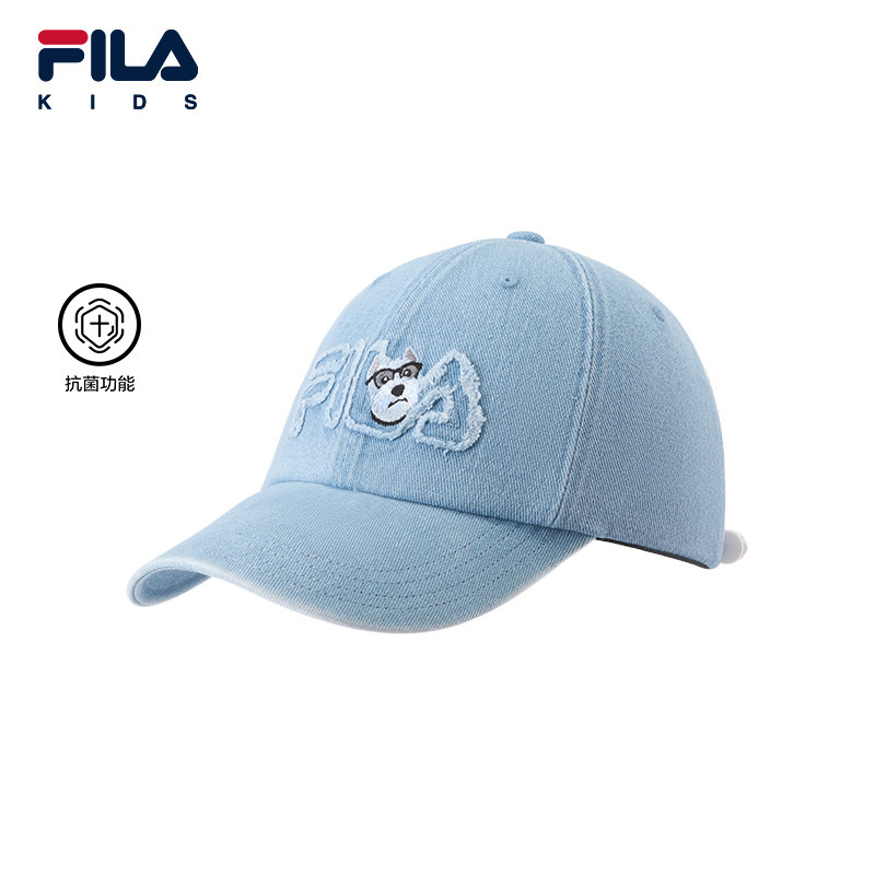 FILA KIDS斐乐儿童棒球帽2026春季新款男女小童抗菌舒适鸭舌帽潮,运动包/户外包/配件,运动帽,淘宝优惠券,粉丝福利购,淘宝优惠卷