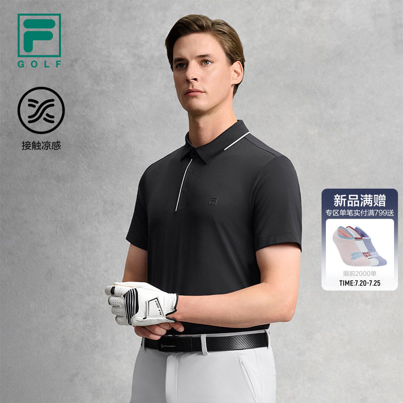 FILA 斐乐官方男子针织短袖POLO衫2026秋新款高尔夫运动凉感上衣