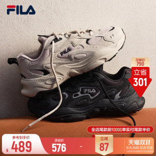 斐乐火星5丨FILA老爹鞋26冬季新款男鞋厚底运动鞋子潮流复古跑鞋