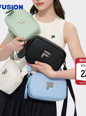 FILA FUSION斐乐包包男女同款斜挎包情侣相机包女包包白色小方包